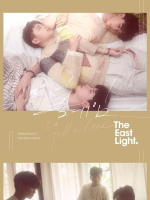 Альбом The Eastlight - Heart Fluttering 2nd Mini Album