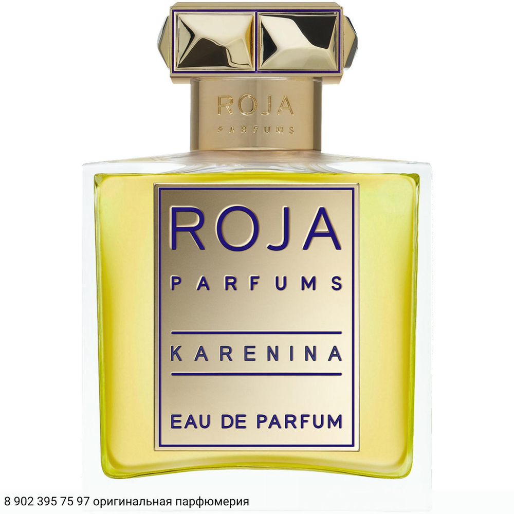 Karenina