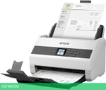 Сканер Epson WorkForce DS-870 (B11B250401)