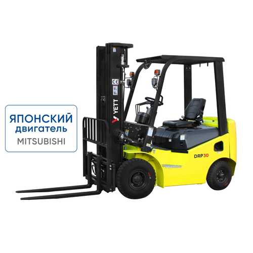 Дизельный погрузчик с японским двигателем YETT DRP35-M1K2C-M300-3W