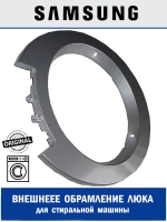 Крышка пластик - DC63-00411D Samsung