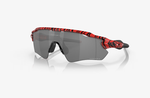 Очки Oakley Radar EV Path