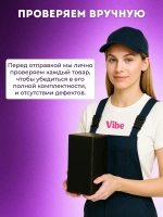 Анальная пробка с вибрацией силиконовая