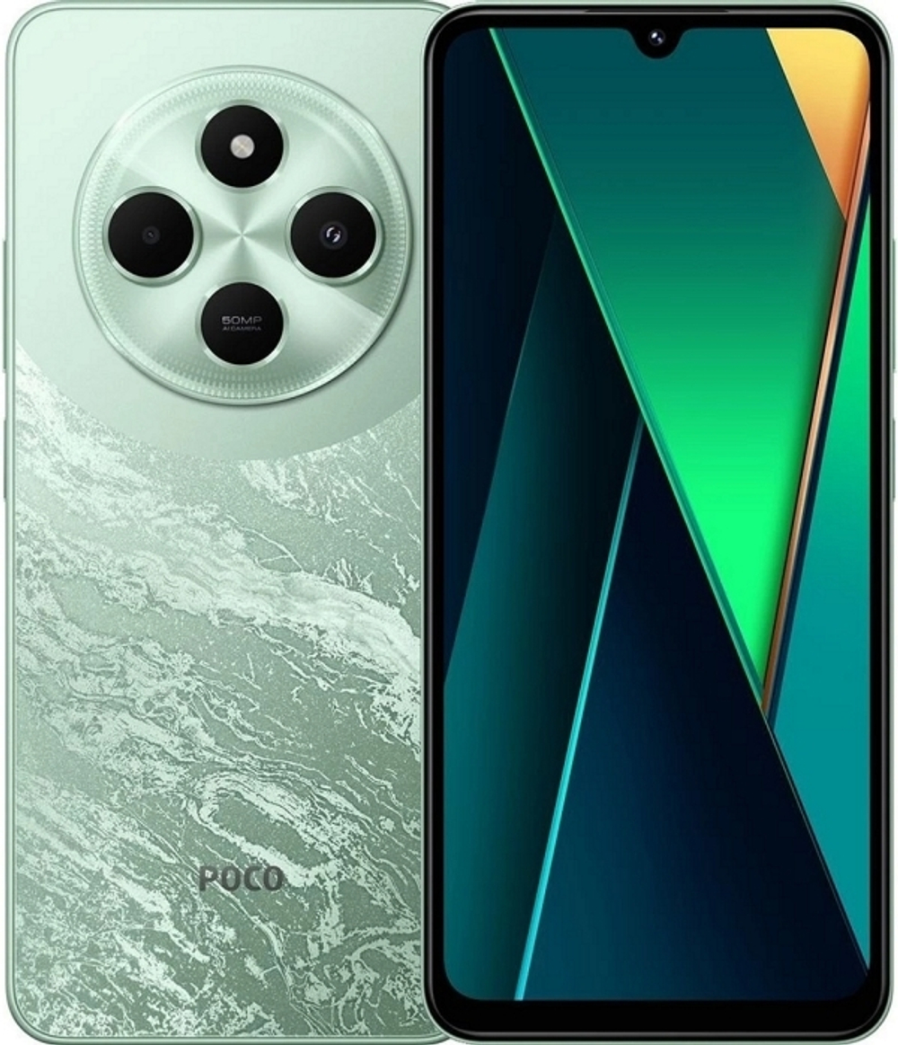 POCO C75 6/128Gb Green