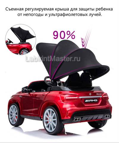 Детский электромобиль "Mercedes-Benz AMG HZB-188" красный