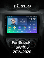 Teyes SPRO Plus 9" для Suzuki Swift 5 2016-2020