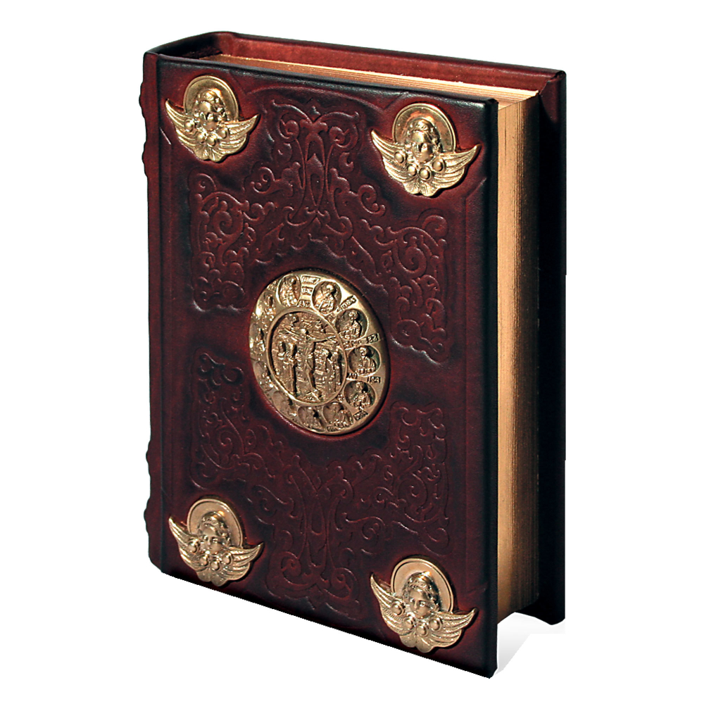 Православный Молитвослов с литьем