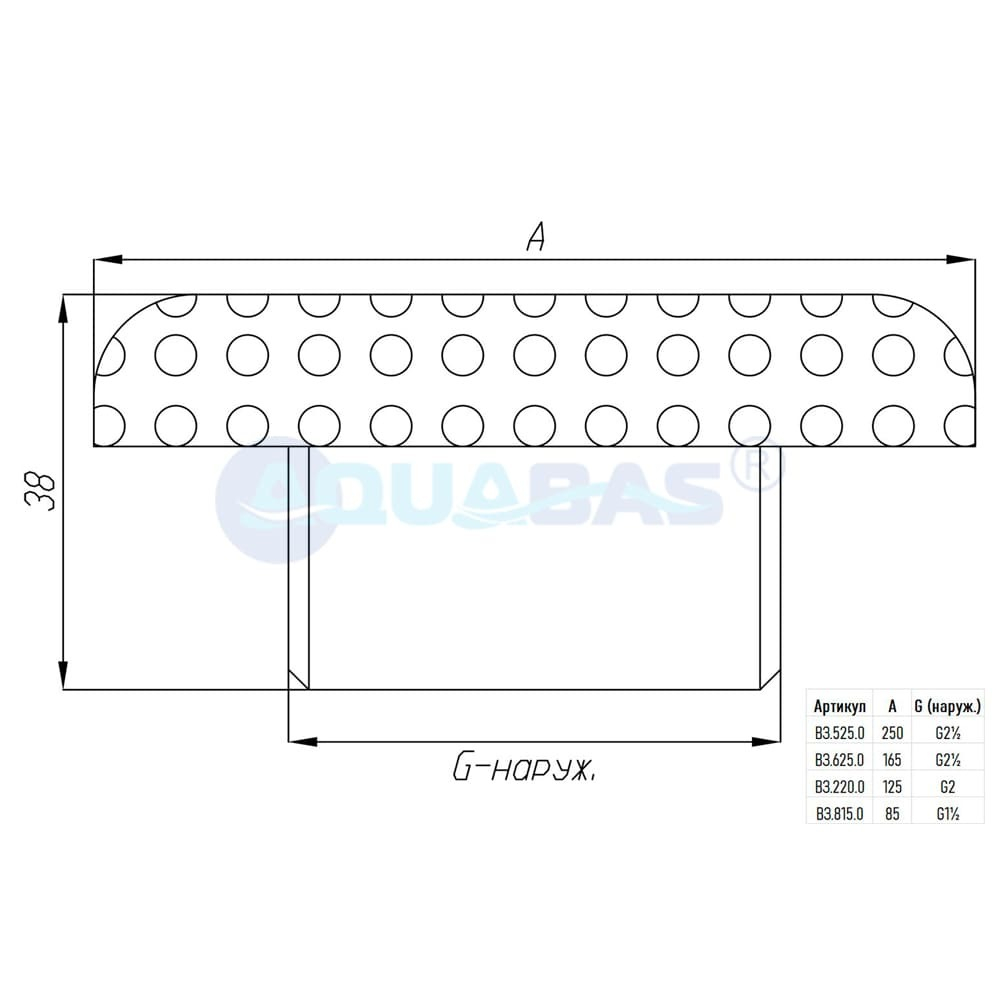 ВЗ.815.0 Водозабор д.85 1,5" (наружн.)