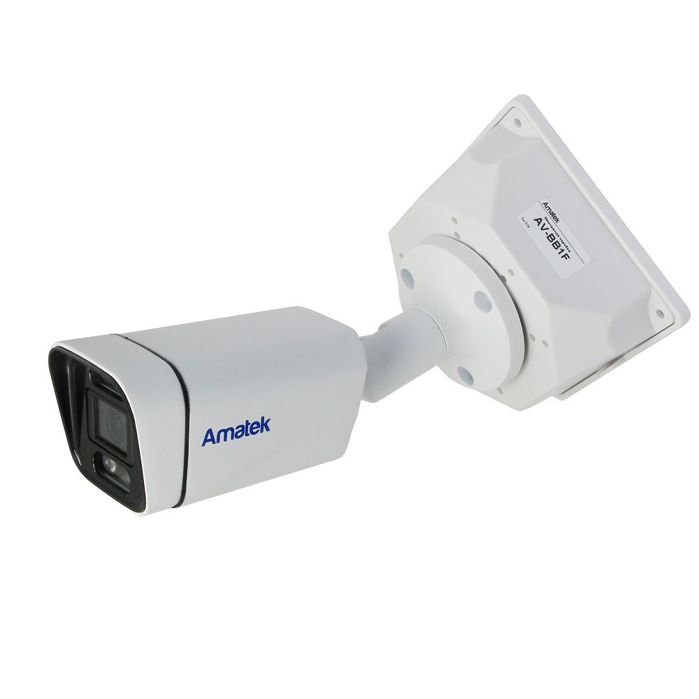 AC-HS502AX (2.8) - уличная мультиформатная 5Мп камера с микрофоном (AoC)