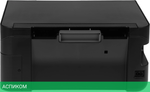 МФУ Epson L3251 черный (C11CJ67409)