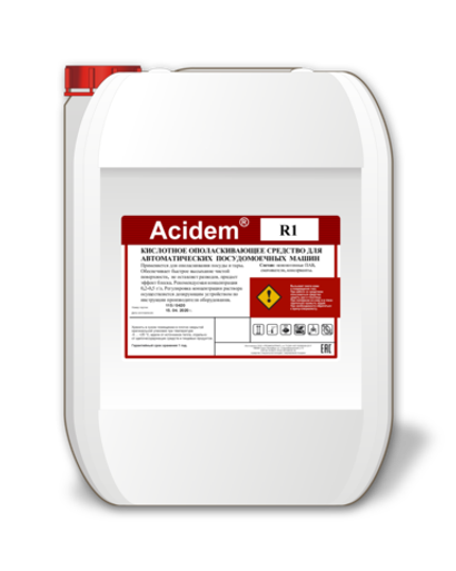 Acidem R1 Жидкое ополаскивающее средство для посудомоечных машин, канистра 10л.