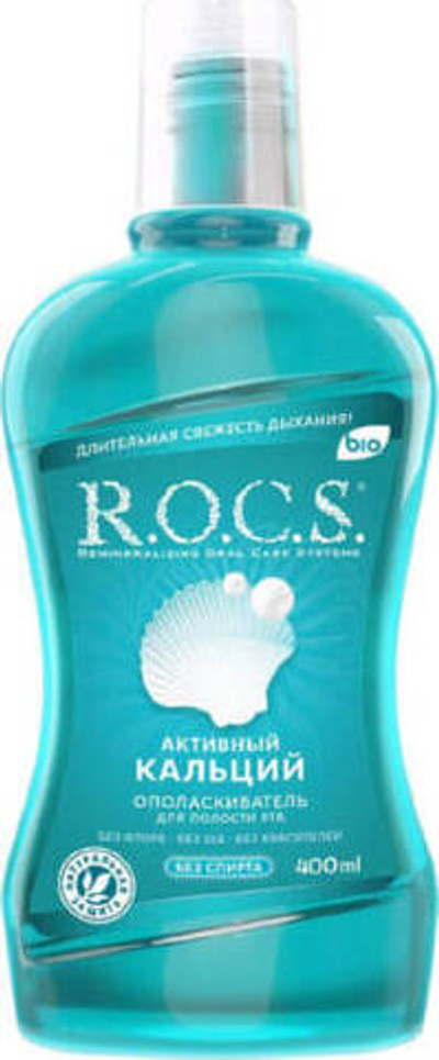Ополаскиватель для рта ROCS Активный кальций 400 мл