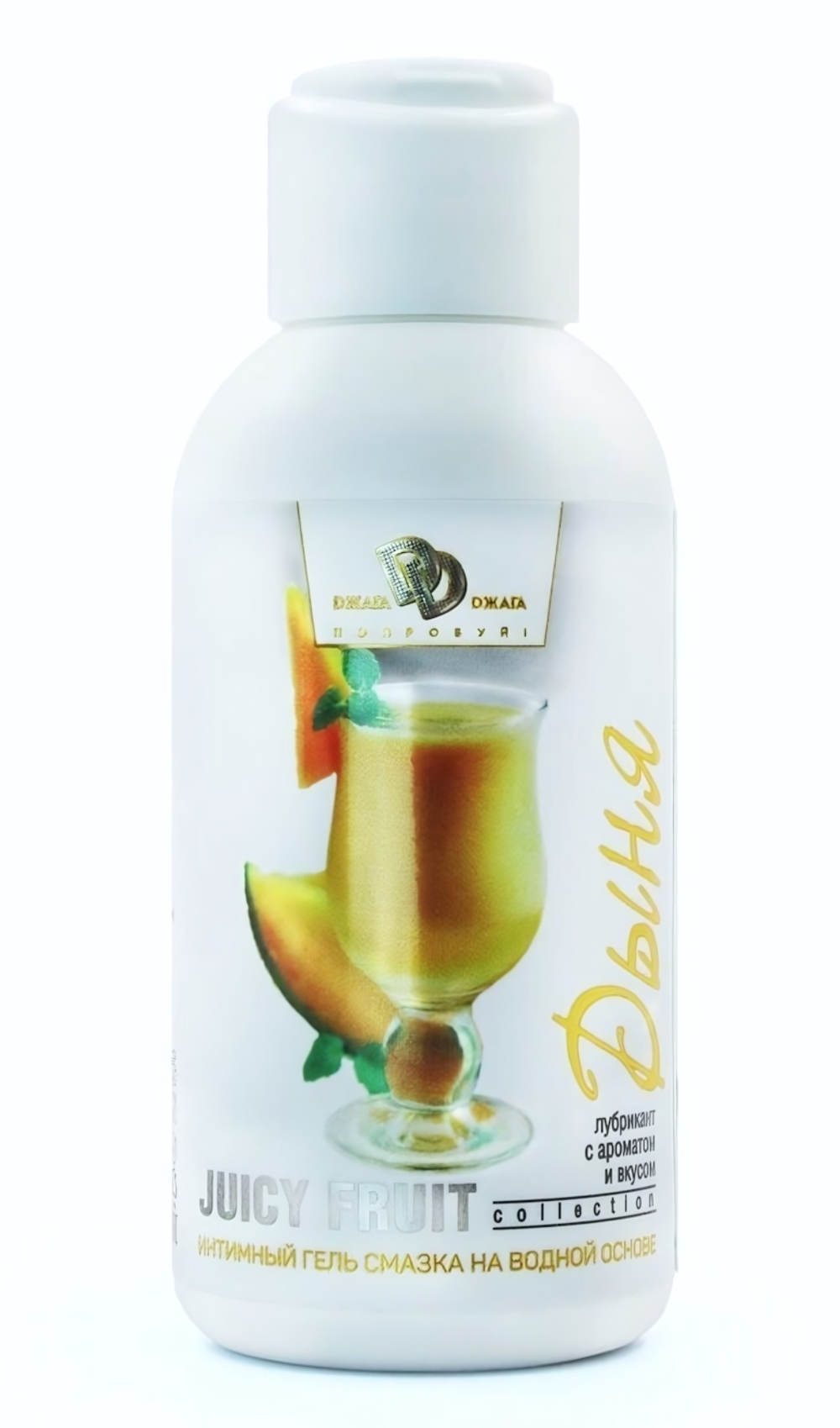 Интимный гель на водной основе JUICY FRUIT с ароматом дыни - 100 мл.