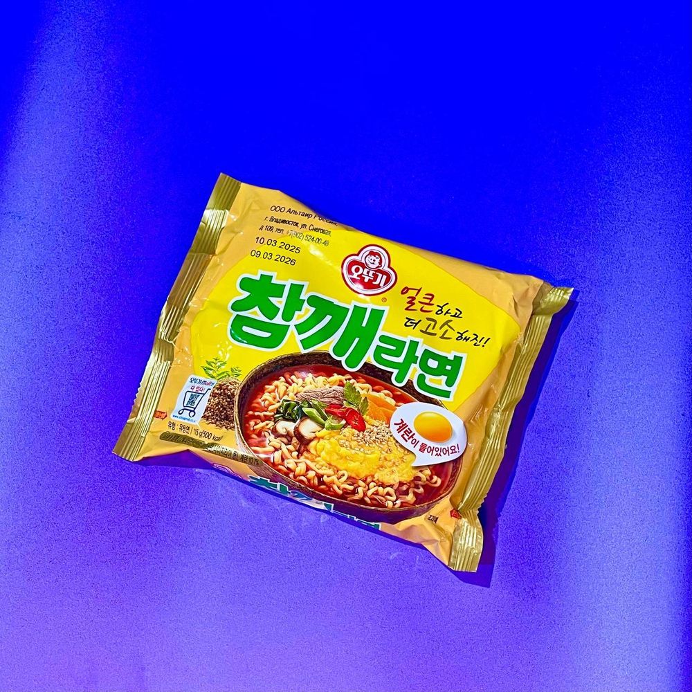 Лапша б/п со вкусом говядины и кунжута Sesame Ramen