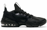 Кроссовки Nike Air Max Alpha Savage
