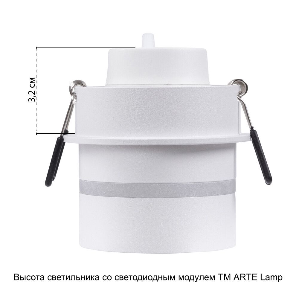 Точечный встраиваемый светильник Arte Lamp