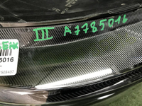 Фара правая Chery Tiggo 8 Pro Max (2022-н.в.) LED
