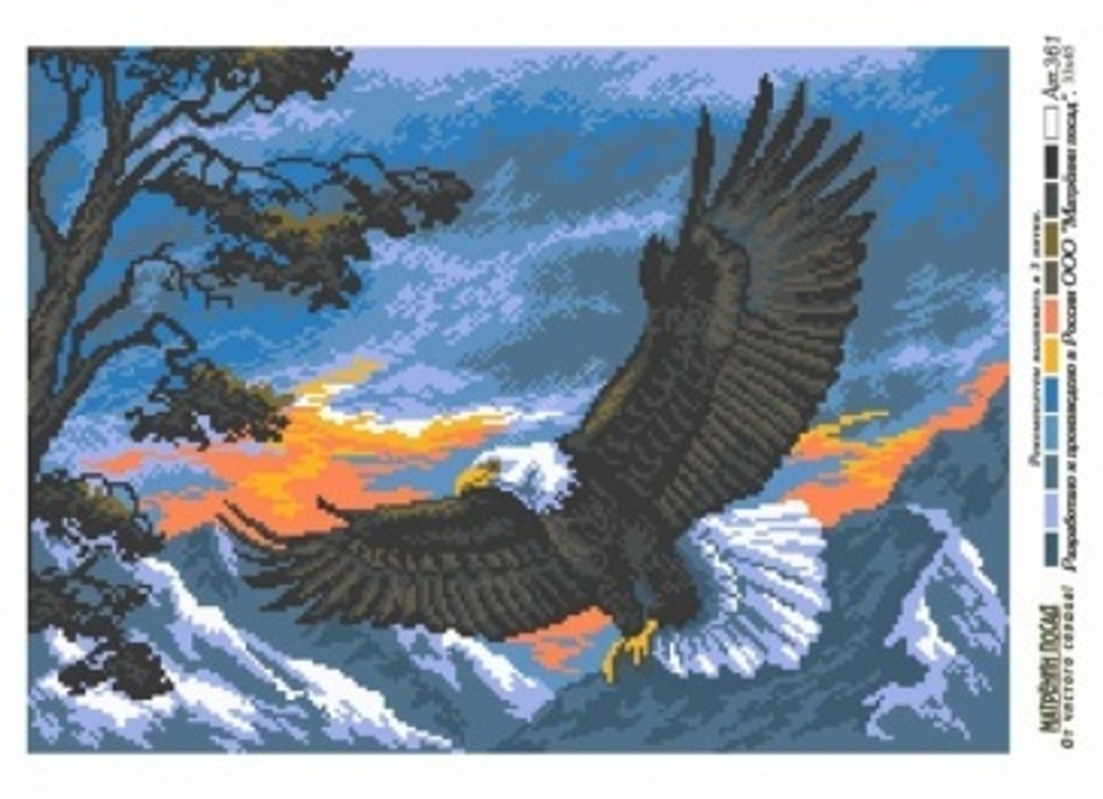 "Орел в полете"-0361 канва с рисунком