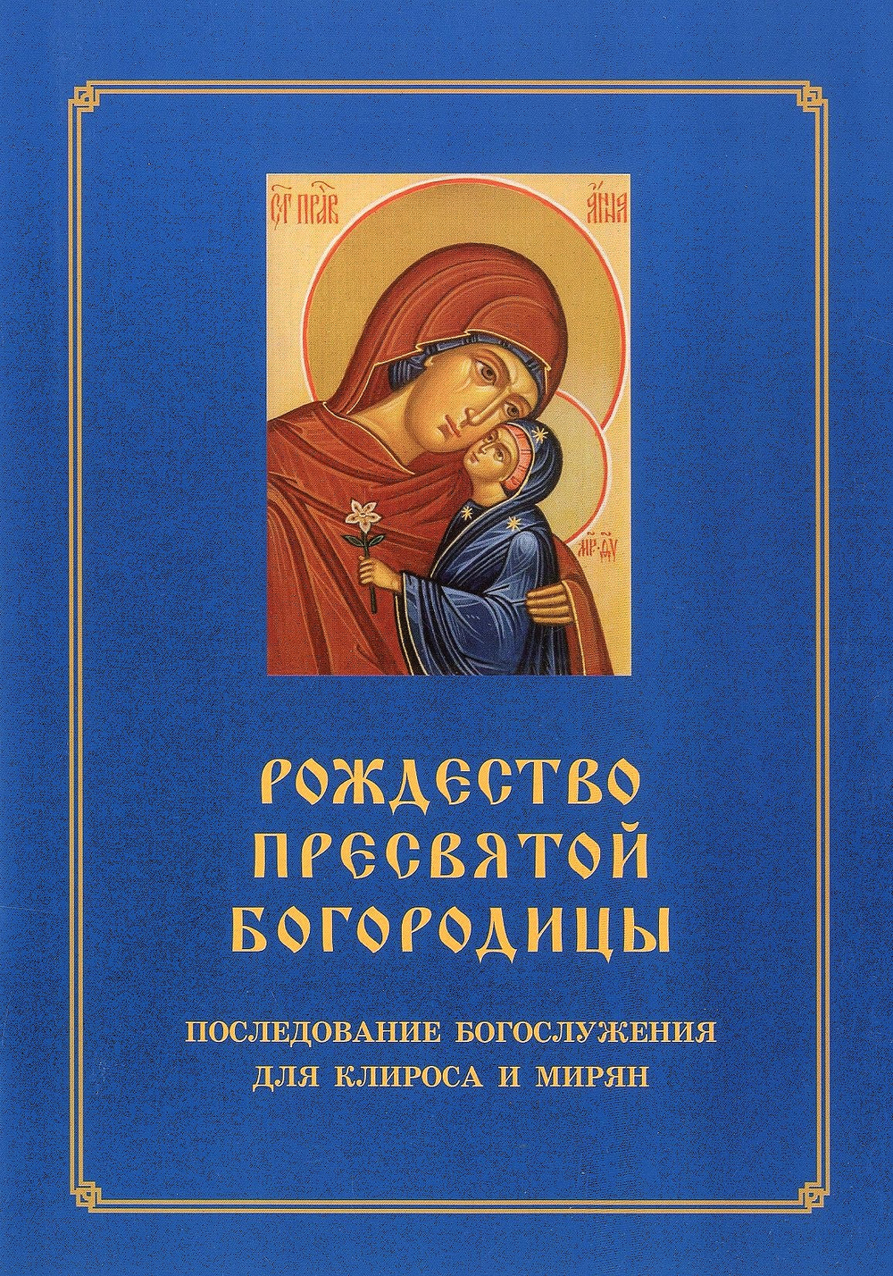 812e34d1754437dc30e1f9666e953423