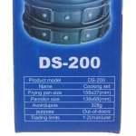 Набор посуды походной (ковш, сковорода, крышка, 2чашки, лопатка, губка, поварёшка) COMPSOR-200