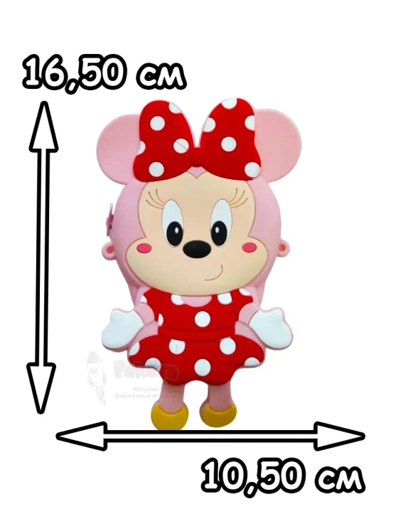 Сумка кошелек на через плечо сумочка маленькая силиконовая