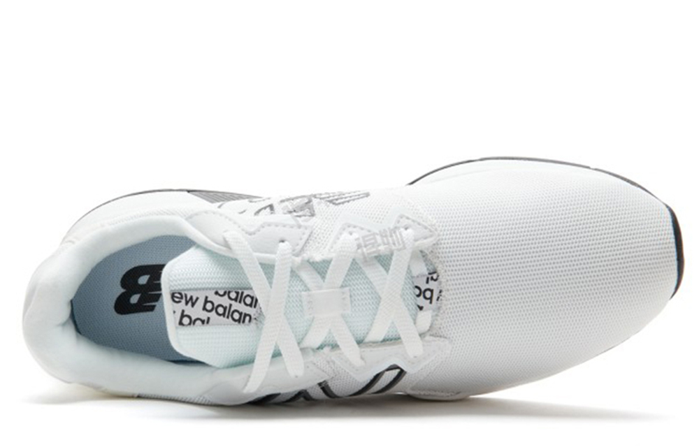 Кроссовки New Balance Nb 1100