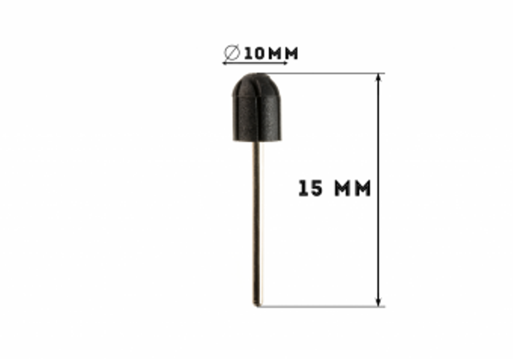 Колпачок абразивный МедКапс 10 мм черный 220 грит (10шт.)