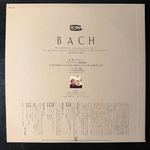 Бах - Бранденбургские концерты 3, 4 и 5 (Япония)