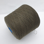 Пряжа Geelongora 1/16 (90% мериноc geelong, 10% ангора) 1600м/100гр, крокодил