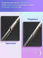 Ножницы маникюрные Staleks для кутикулы SMART 10 TYPE 3