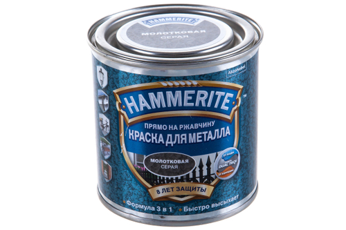 яяКраска Hammerite молотковая серая (0,25л)