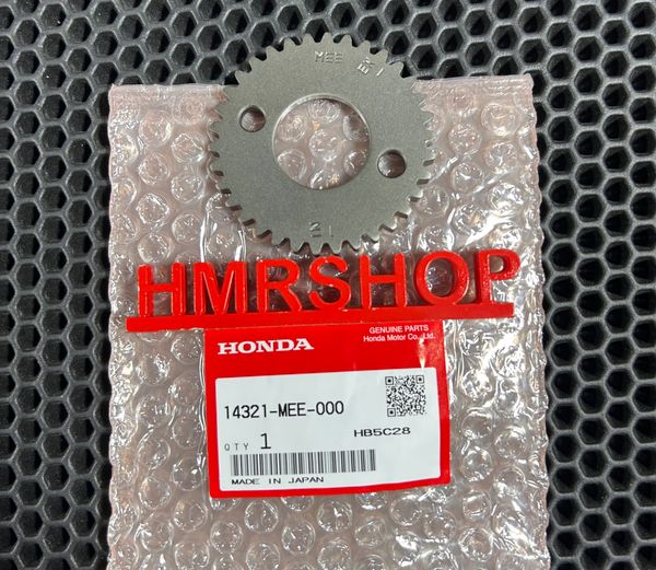 Honda Звезда распредвала ГРМ ведомая 14321-MEE-000