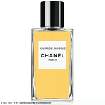 Cuir de Russie