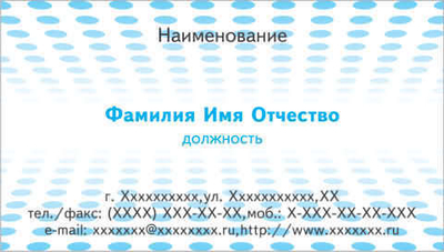 001-00193