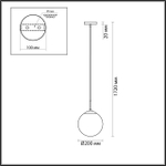 6509/1B LN Подвес E27 1*60Вт 220В IP20 SUSPENTIONI