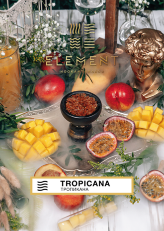 Element Air - Tropicana (200g)