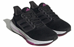 Кроссовки Adidas Ultrabounce (Женская размерная сетка)
