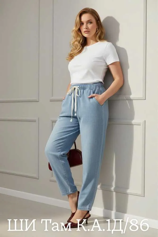 Джинсы 4145323 (0651867444) Fabrika