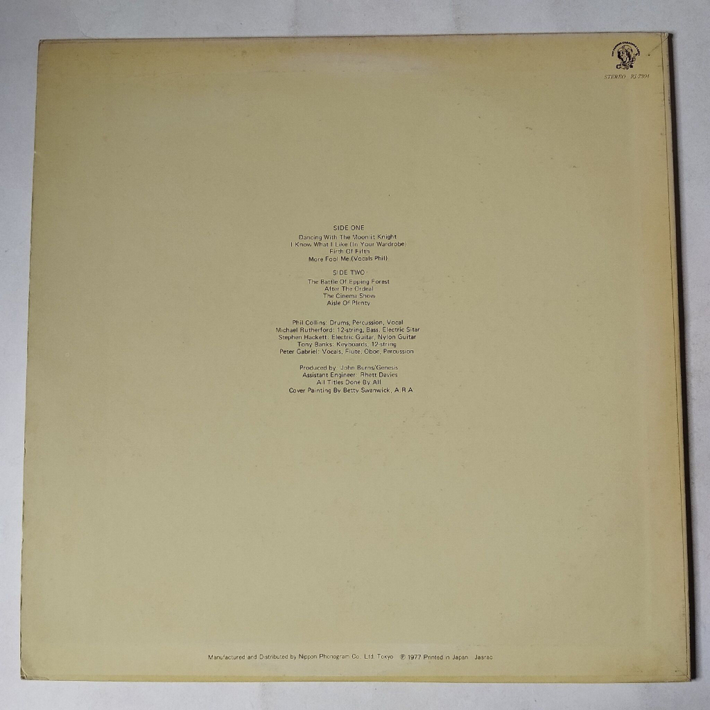 Винтажная виниловая пластинка LP Genesis Selling England By The Pound (Japan 1978) (No Obi) After The Ordeal