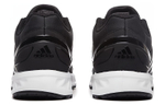 Кроссовки Adidas Falcon Elite 3 U