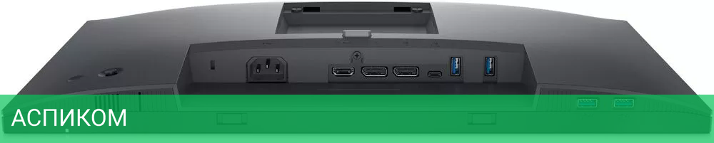 Монитор Dell P2223HC