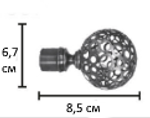 Наконечники "Шар ажурный" кованых карнизов для штор d25 мм, цвет шоколад