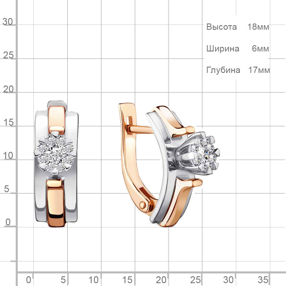 942000к Серьги из Золота с бриллиантами из коллекции "Maxima"