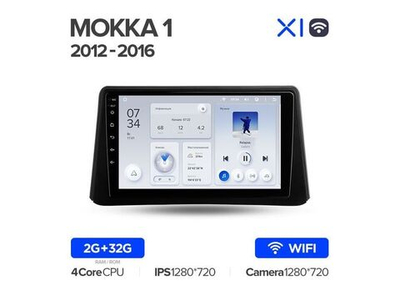 Магнитола Teyes X1 2-32 Wi-Fi Opel Mokka 1 2012 — 2016 9.0"
