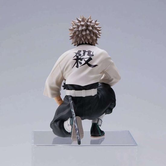 Фигурка SEGA Клинок рассекающий демонов Kimetsu no Yaiba Sanemi Shinazugawa 4580779508878 (10005030/170324/5013838/1, Китай)