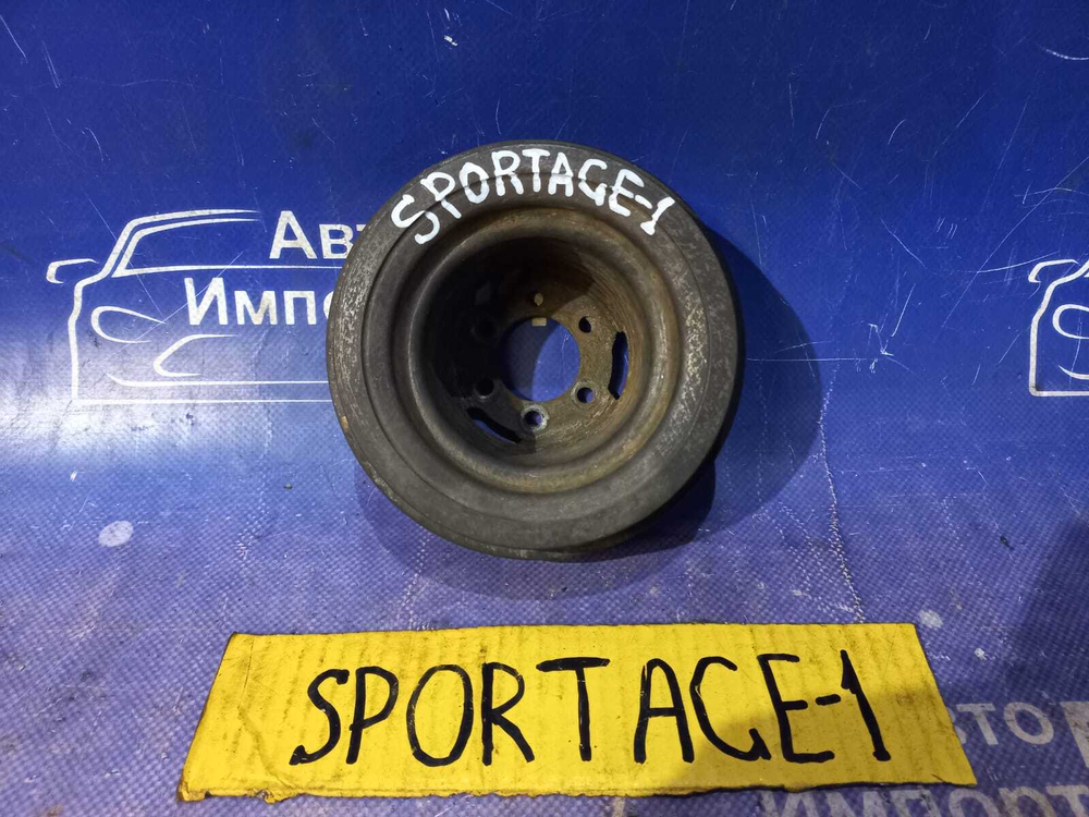 Шкив коленвала Kia SPORTAGE 1994