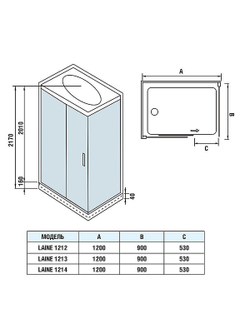 Душевая кабина WeltWasser (ВельтВассер) Laine 1212, с низким поддоном, 120x90x217