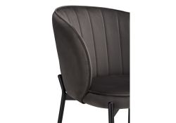 Стул на металлокаркасе Нейл серый / черный