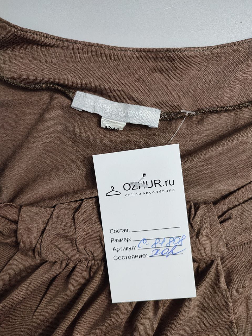 Футболка 3 Suisses Collection стильная 46-48 размер