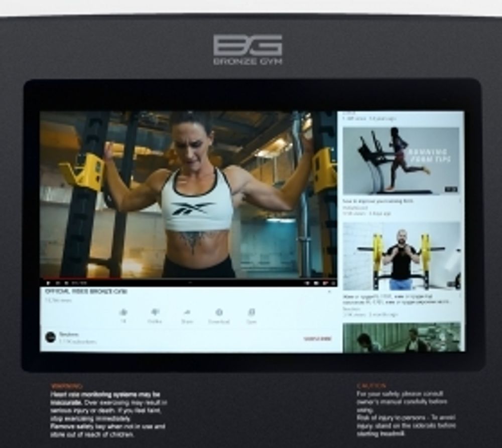 BRONZE GYM T1000M PRO TFT TURBO Беговая дорожка